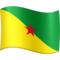 Vlajka: Francouzská Guyana Vlajka: Francouzská Guyana