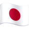 Vlajka: Japonsko Vlajka: Japonsko