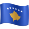 Vlajka: Kosovo Vlajka: Kosovo