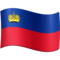 Vlajka: Lichtenštejnsko Vlajka: Lichtenštejnsko