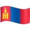 Vlajka: Mongolsko Vlajka: Mongolsko