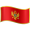 Vlajka: Černá Hora Vlajka: Černá Hora