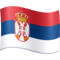 Vlajka: Srbsko Vlajka: Srbsko