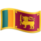 Vlajka: Srí Lanka Vlajka: Srí Lanka