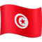 Vlajka: Tunisko Vlajka: Tunisko