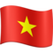 Vlajka: Vietnam Vlajka: Vietnam