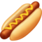 Hot Dog Hot Dog