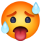 Horká tvář Horká tvář