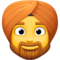 Muž s turbanem Muž s turbanem