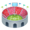 Stadion Stadion
