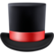 Cylindr Cylindr