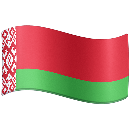 Bandeira: Bielorrússia
