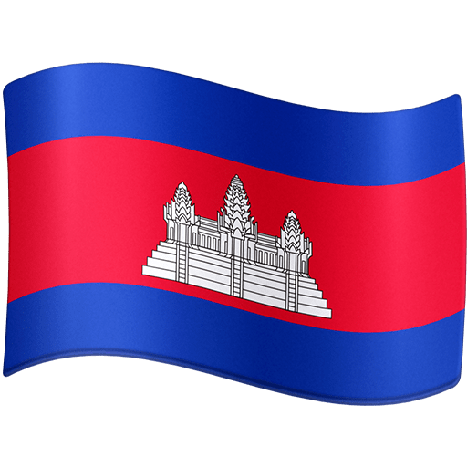 Bandeira: Camboja