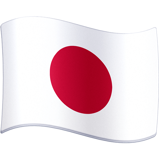 Bandeira: Japão