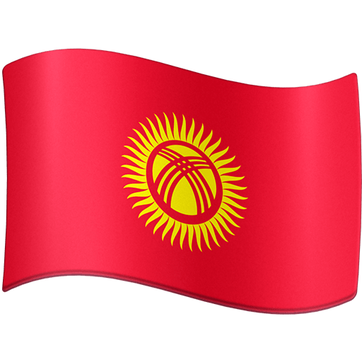 Bandeira: Quirguistão