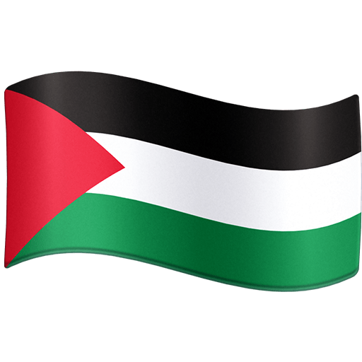 Bandeira: Territórios palestinos