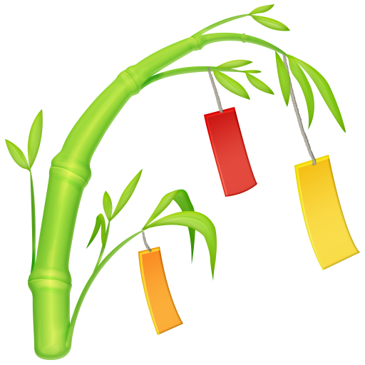 Árvore De Tanabata