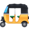Riquixá Motorizado