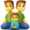 Família: Homem, Homem, Menino