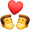 Beijo: Homem, Homem