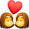 Beijo: Mulher, Mulher
