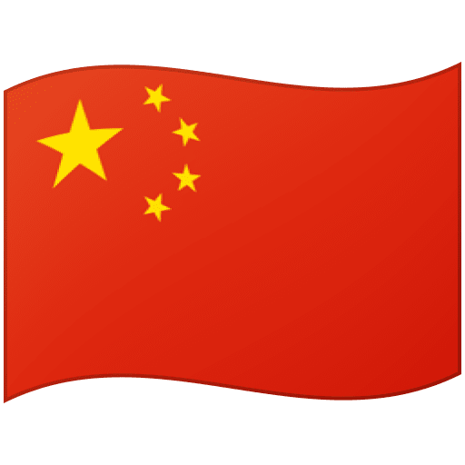 旗帜：中国