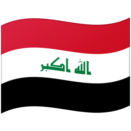 Flag: Iraq