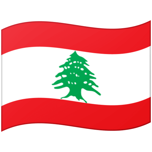 Flag: Lebanon