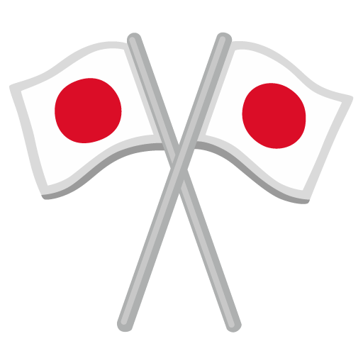 Crossed Flags for Google 17.0