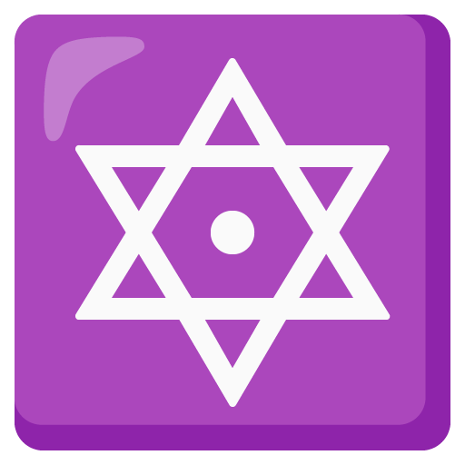 Estrela De Seis Pontas para Google 17.0