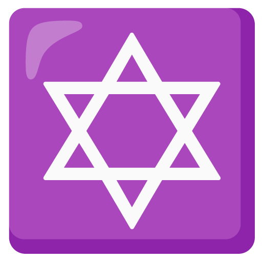 第六芒星号为第Google 17.0号