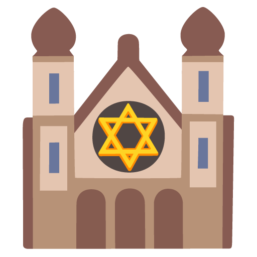 Синагога для Google 17.0