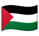 Vlajka: Palestinská území Vlajka: Palestinská území