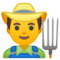 Muž farmář Muž farmář