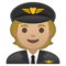 Pilot: Středně Světlý Odstín Pleti Pilot: Středně Světlý Odstín Pleti