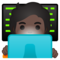 Technolog: Tmavý Odstín Pleti Technolog: Tmavý Odstín Pleti
