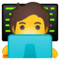 Technolog Technolog