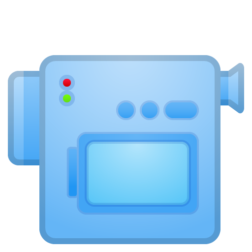 Videokamera Videokamera