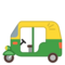 Risciò A Motore