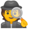 Detective