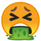 Faccina Che Vomita