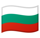 Bandiera: Bulgaria