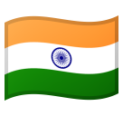 Bandiera: India