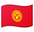 Bandiera: Kirghizistan