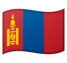 Bandiera: Mongolia