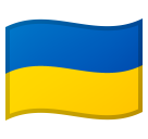 Bandiera: Ucraina
