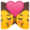 Bacio