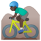Ciclista Uomo Di Mountain Bike: Carnagione Scura