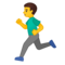 Uomo Che Corre