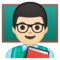 Professore: Carnagione Chiara